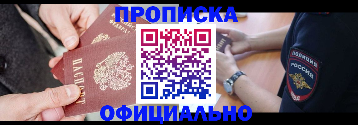 форма 3 в Кулебаки